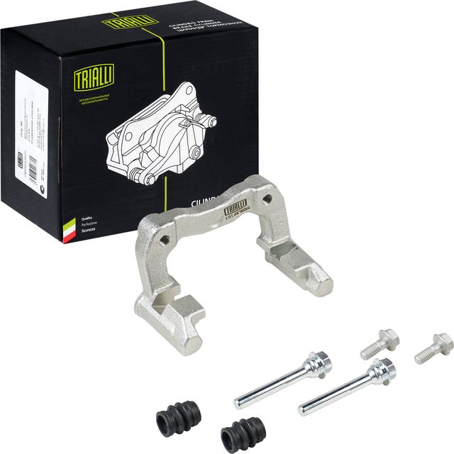 Ремкомплект тормозного суппорта Trialli задний для Skoda Rapid I 2012-2019. Артикул CF 190617