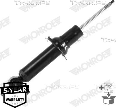 Амортизатор Monroe. Артикул 376154SP