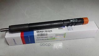 Клапанная форсунка SsangYong. Артикул 6640170121