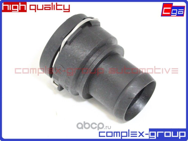 Штуцер 3B0122291C (CGA). Артикул 12SN8002RA