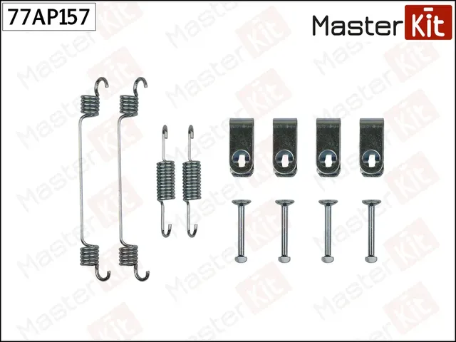 Ремкомплект крепления тормозных колодок (Master KIT) Master KIT. Артикул 77AP157