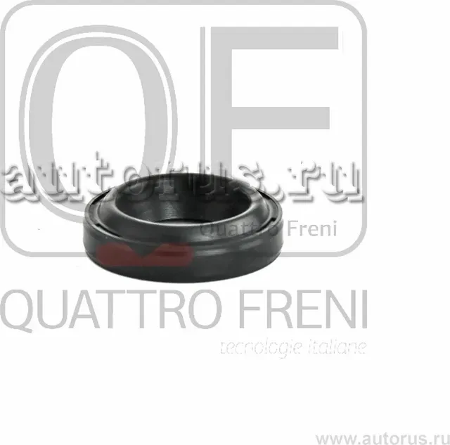 Кольцо уплотнительное свечного колодца (Quattro Freni). Артикул qf53a00012
