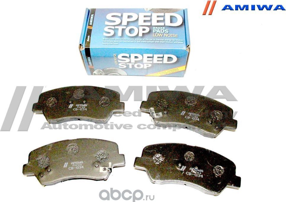Колодки тормозные передние (Amiwa). Артикул CD034