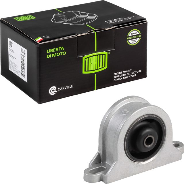 Подушка (опора) двигателя (в сборе) Trialli для ВАЗ 2120 Лада Надежда I 1997-2006. Артикул RM 0120