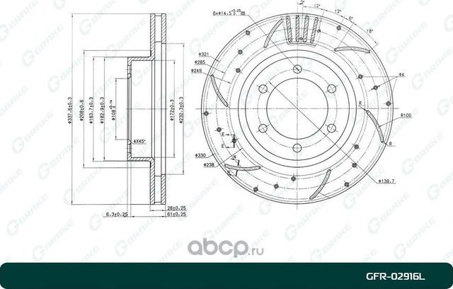Диск тормозной перфорированный передний левый (G-Brake). Артикул GFR02916L