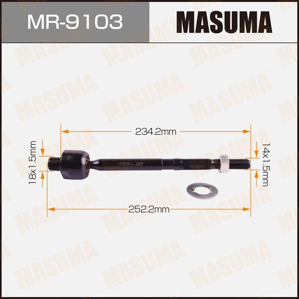 Рулевая тяга Masuma. Артикул MR-9103