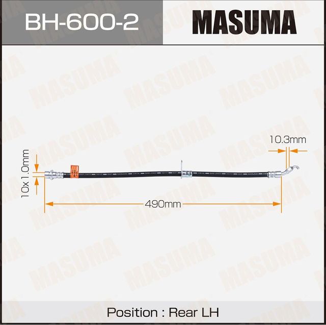 Тормозной шланг Masuma задний левый для Toyota Highlander II (U40) 2007-2014. Артикул BH-600-2