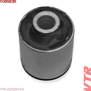 Сайлентблок продольной тяги задней подвески, передний (VTR). Артикул TO0503R