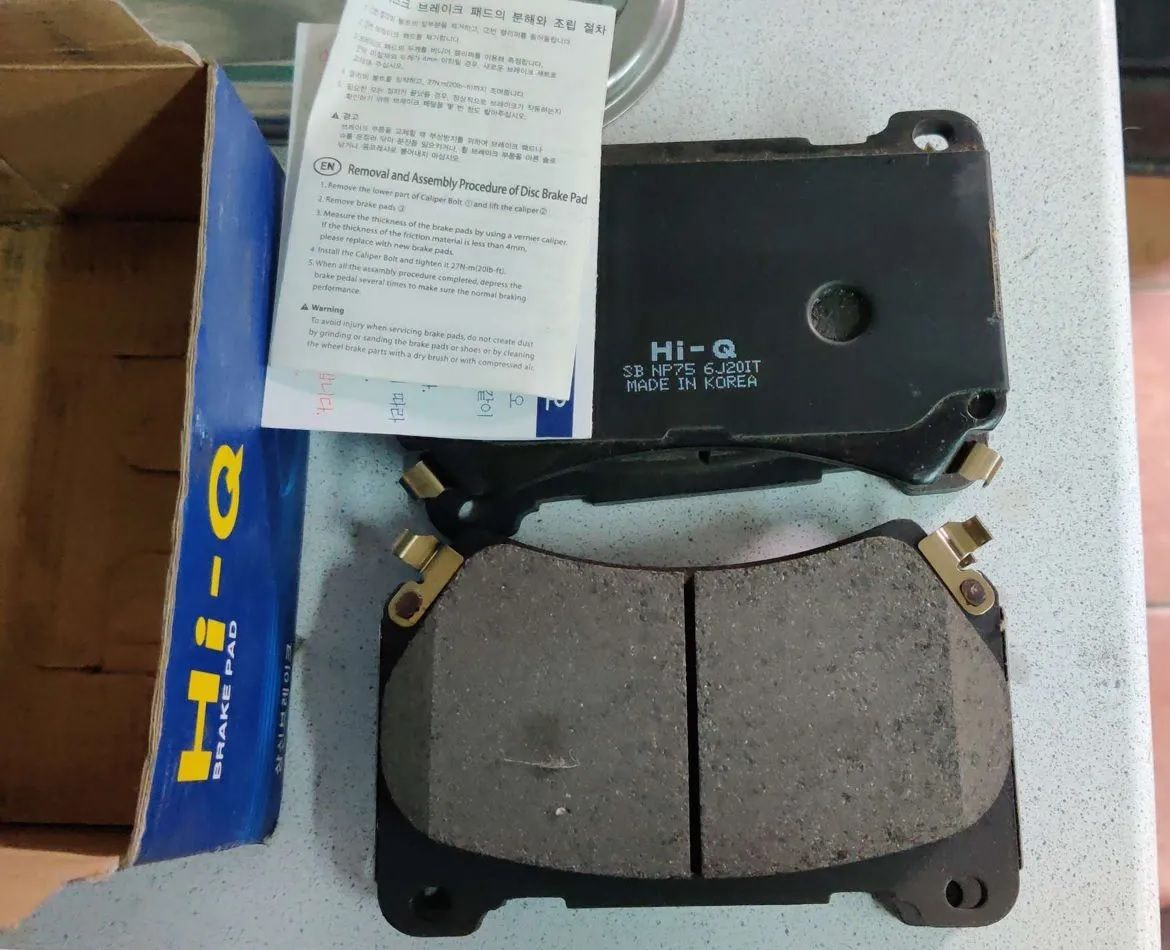 Тормозные колодки Sangsin Hi-Q. Артикул SP1206