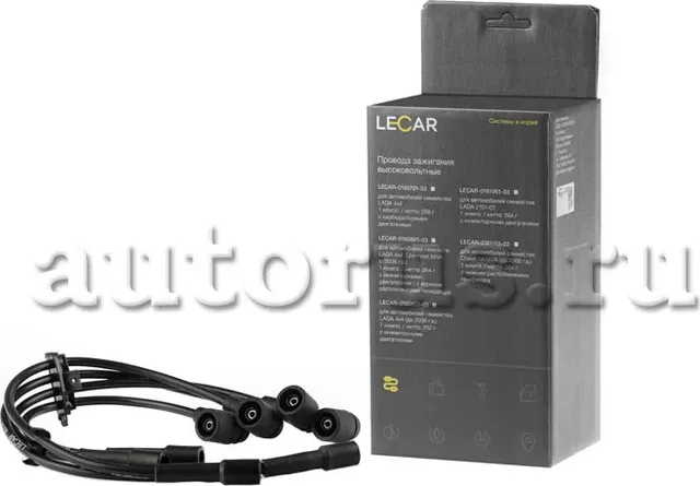 ПРОВОДА В/ВОЛЬТНЫЕ 2108,2110 ИНЖ. (1,5 8КЛ.) (LECAR) ФИРМ.УПАК LECAR Lecar. Артикул LECAR011040103