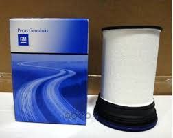 Топливный фильтр General Motors. Артикул 52100212