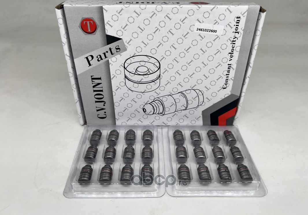 Гидрокомпенсатор (Trassavto). Артикул TRYC20