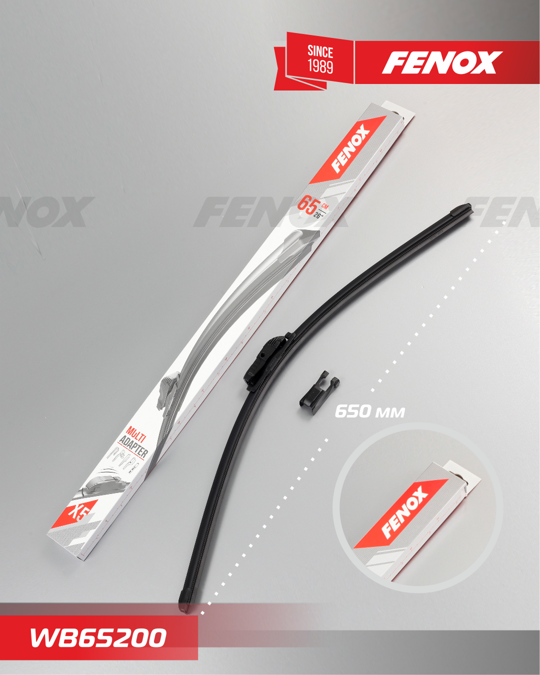 Щетка стеклоочистителя (дворник) Fenox для Smart Forfour I (W454) 2004-2006. Артикул WB65200