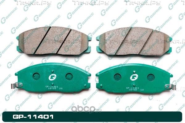 Колодки тормозные дисковые (G-Brake). Артикул GP11401