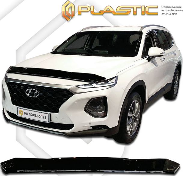 Дефлектор СА Пластик для капота (Classic черный) Hyundai Santa Fe IV 2018-2026. Артикул 2010010113797