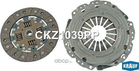 Сцепление комплект Krauf. Артикул CKZ1039PP