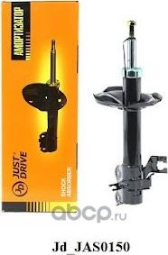 Амортизатор N16E FL 0802 (Just Drive). Артикул JAS0150