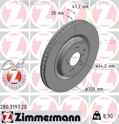 Тормозной диск Zimmermann Coat Z передний для Honda CR-V V 2017-2026. Артикул 280.3197.20