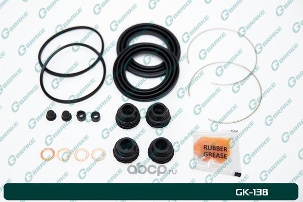 Ремкомплект тормозного суппорта (G-Brake). Артикул GK138