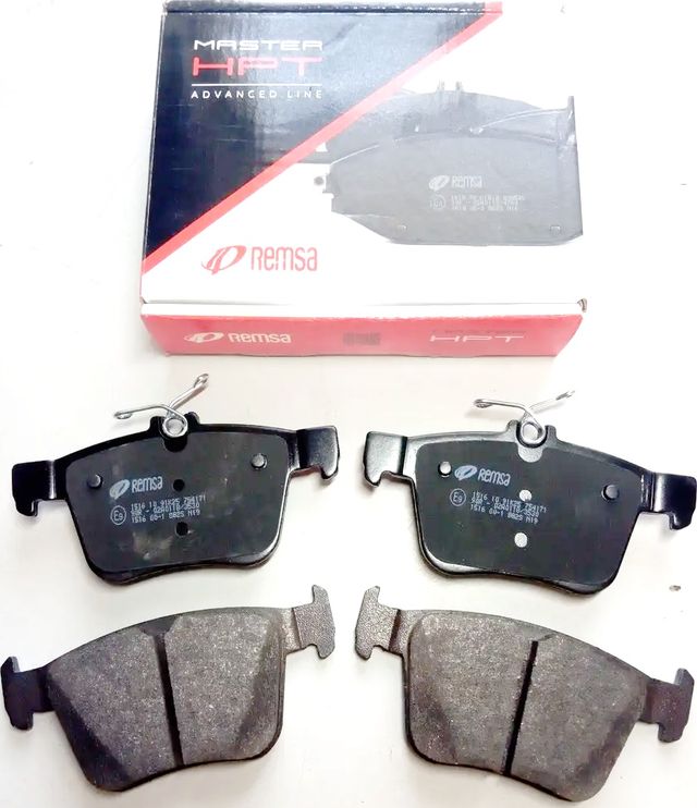 Тормозные колодки Remsa задние для Audi S3 III (8V) 2012-2026. Артикул 1516.10