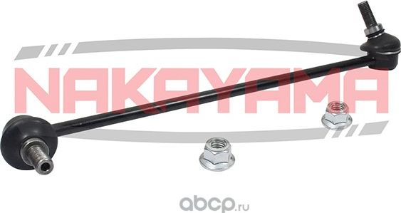 Тяга стабилизатора (Nakayama). Артикул N4057