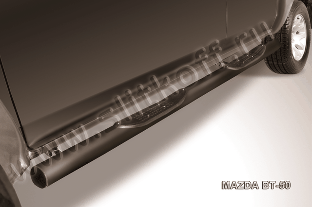 Пороги Slitkoff труба d76 с проступями ЧЕРНЫЕ матовые для Mazda BT-50 I 2006-2011. Артикул MZB011B