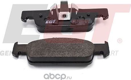 Колодки тормозные дисковые передние (EGT). Артикул 321782EGT