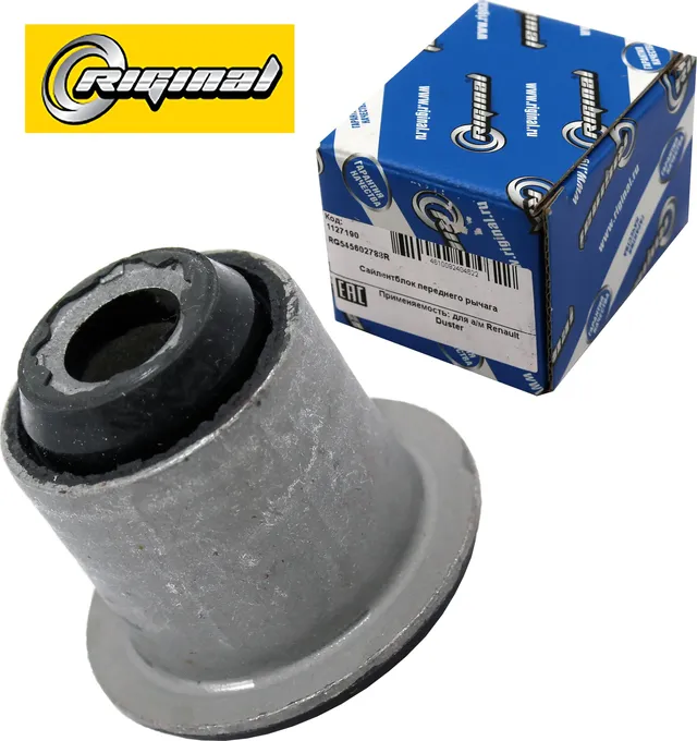 Сайлентблок переднего рычага для а/м Renault Duster/Nissan Terrano RIGINAL. Артикул RG545602788R