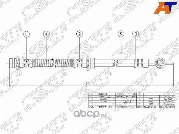 ШЛАНГ ТОРМОЗНОЙ COLT 95-05 LANCER91-96,MIRAGE 92-0 (SAT). Артикул STMR129882