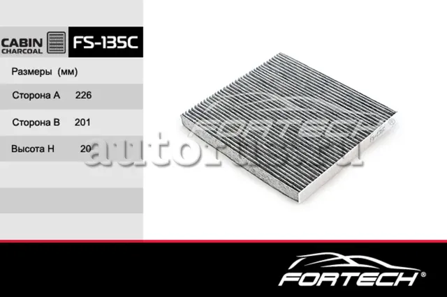 Фильтр салона угольный SSANGYONG: Actyon 12 (Fortech). Артикул FS135C