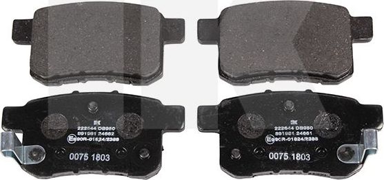 Тормозные колодки NK. Артикул 222644