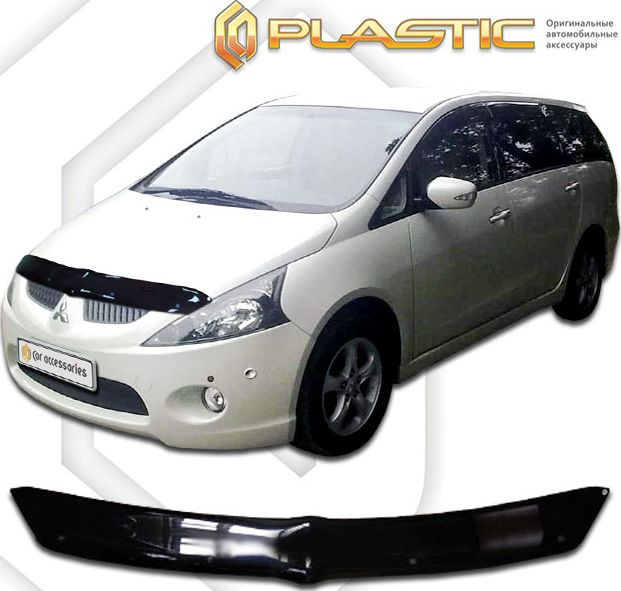Дефлектор СА Пластик для капота (Classic черный) Mitsubishi Grandis 2003. Артикул 2010010105037