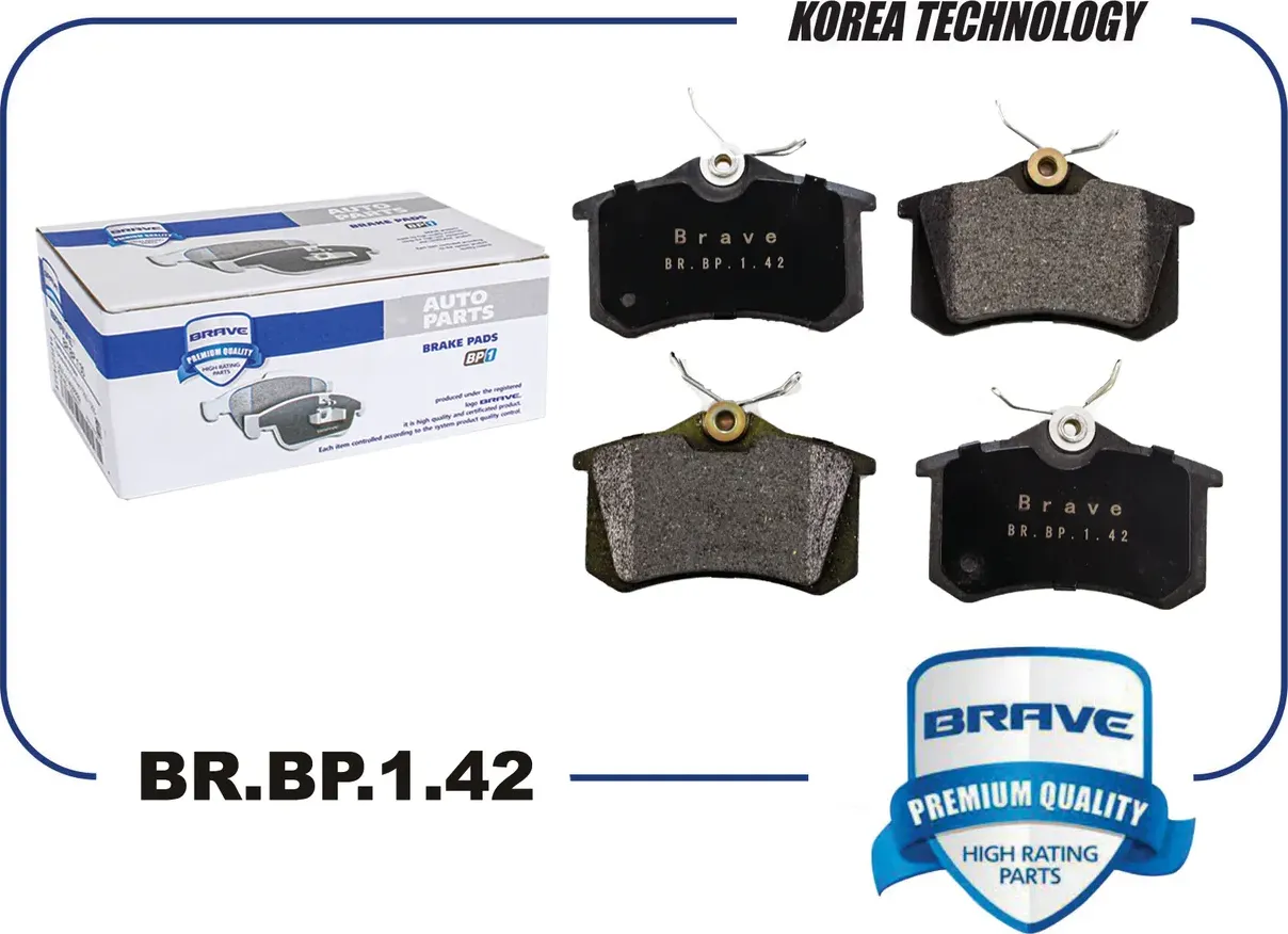Колодка тормозная задняя диск. (Brave) Brave. Артикул BR.BP.1.42