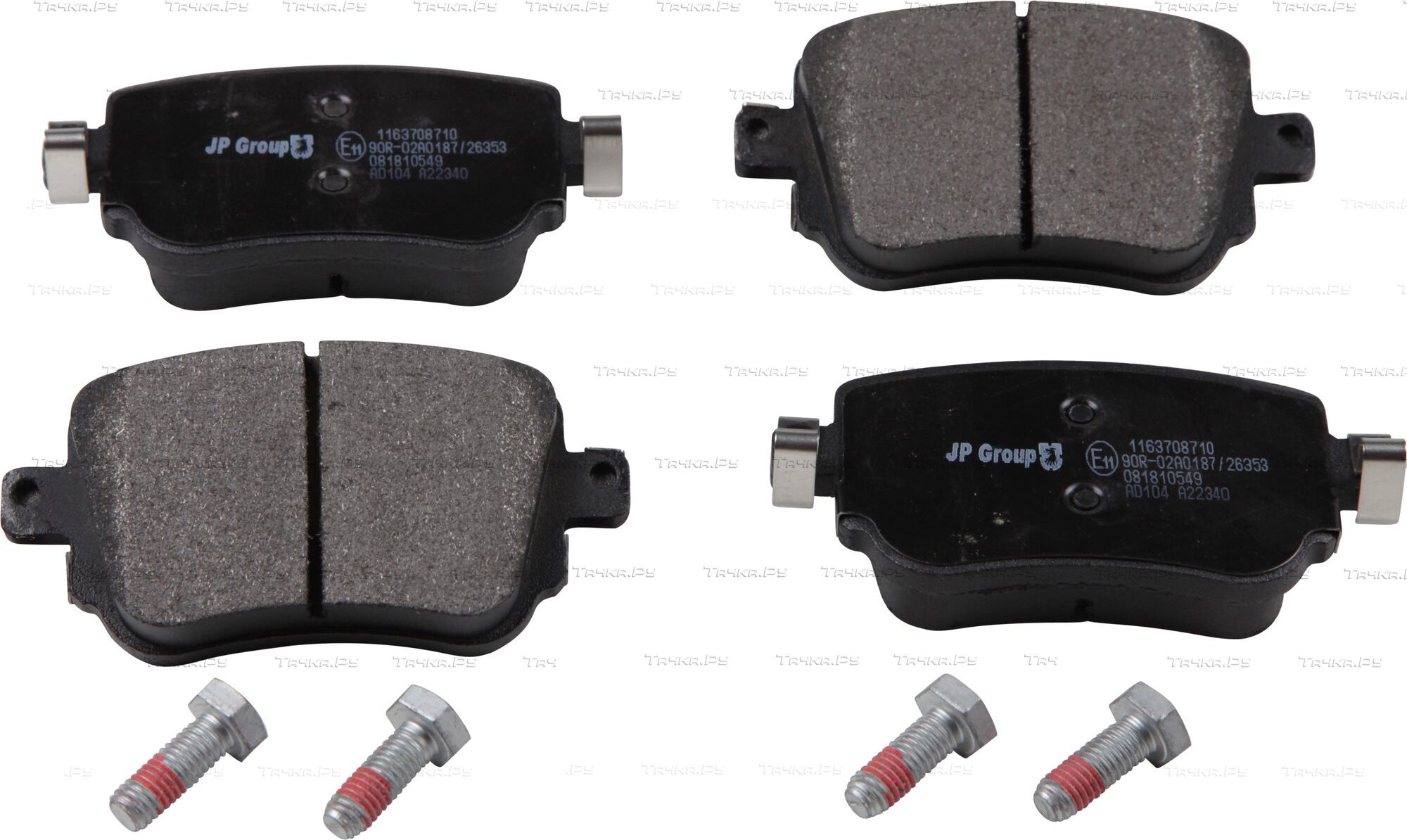 Тормозные колодки JP Group задние для Audi A1 I (8X) 2014-2018. Артикул 1163708710
