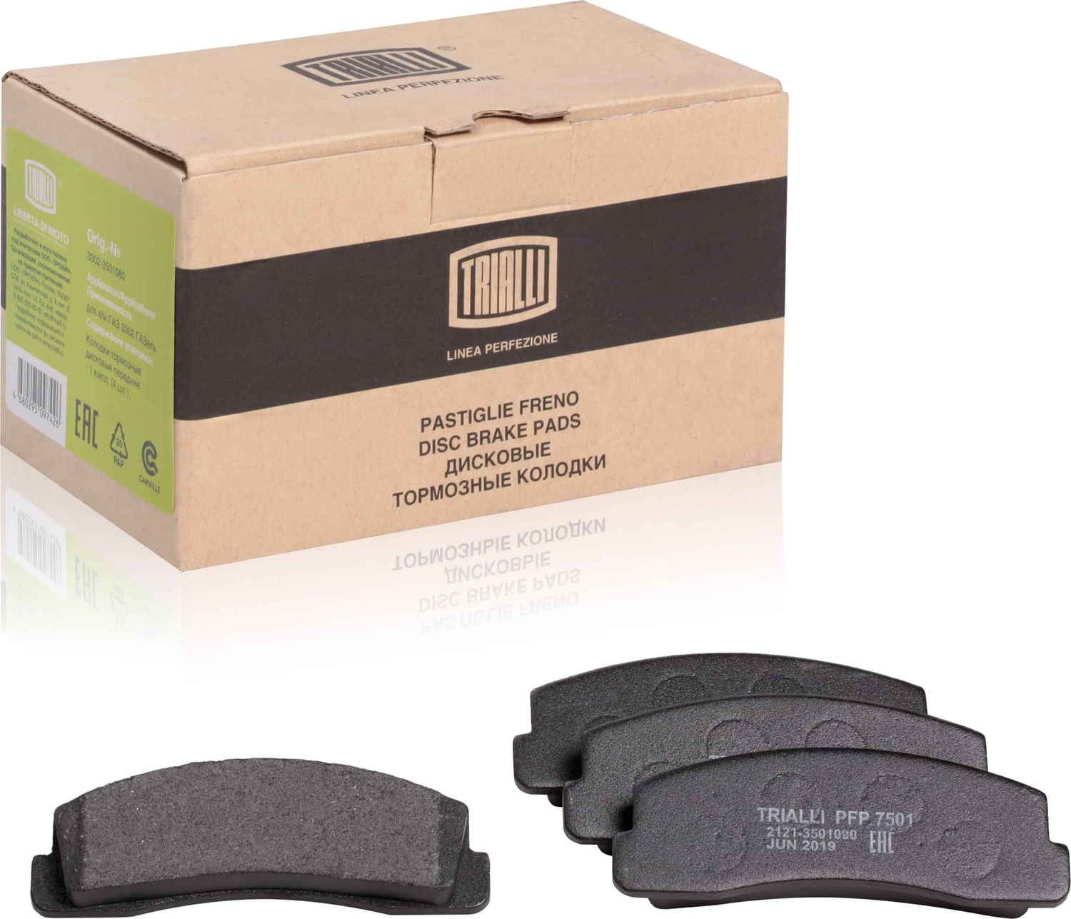 Тормозные колодки Trialli. Артикул PFP 7501