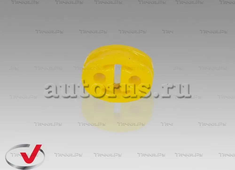 Хомут Полиуретановый крепления глушителя (Vtulka). Артикул 3408003