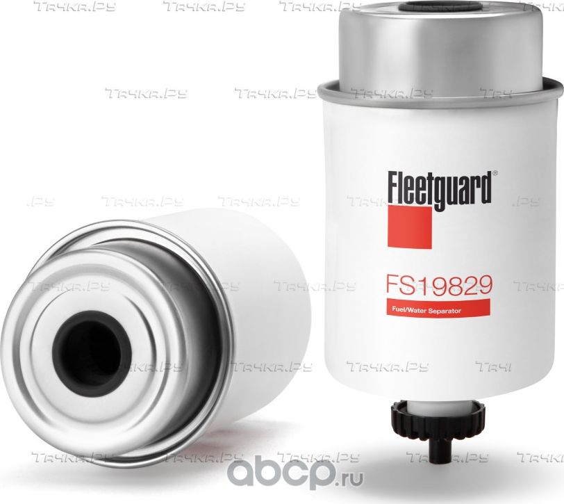 Топливный фильтр Fleetguard. Артикул FS19829