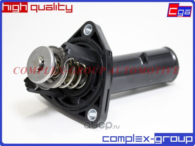 Термостат в корпусе (CGA). Артикул 13THR026RA