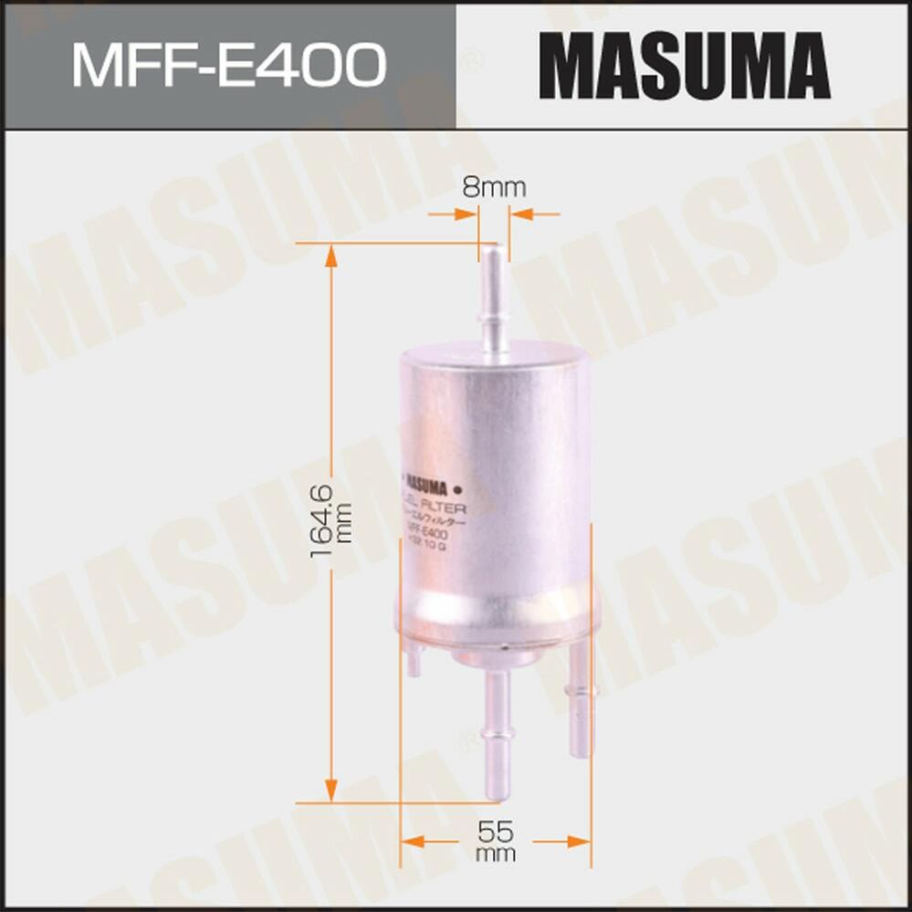 Фильтр топливный MASUMA высокого давления FS0061, AUDI A3 (c регулятором давлени. Артикул MFFE400