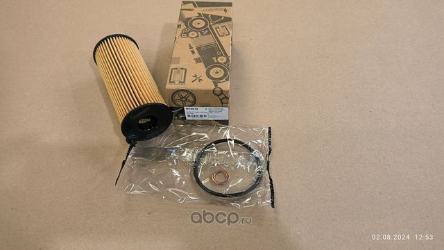 ФИЛЬТР МАСЛЯНЫЙ (Rospart). Артикул RF0015