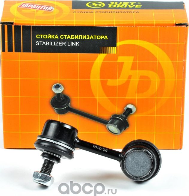 ЛИНК СТАБИЛИЗАТОРА CLT7 (Just Drive). Артикул JSL0040L