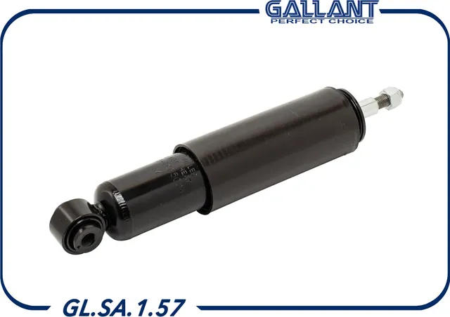Амортизатор передний (Gallant). Артикул GLSA157