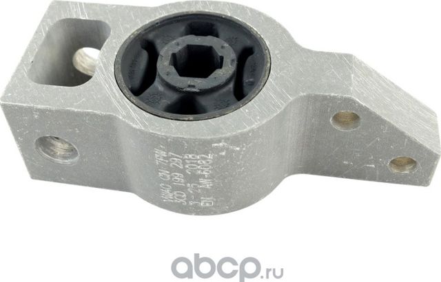 [A+] рычаг независимой подвески колеса (Bogap). Артикул A3328104