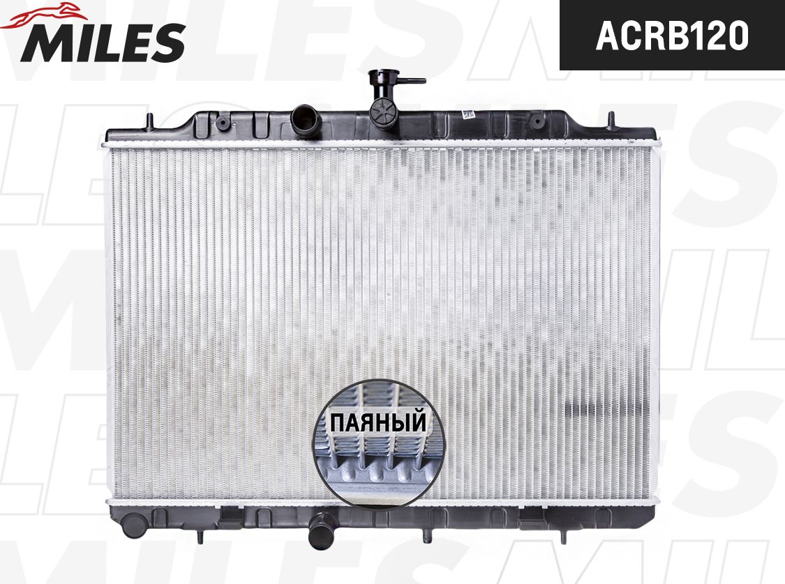 Радиатор охлаждения двигателя Miles (алюминий). Артикул ACRB120