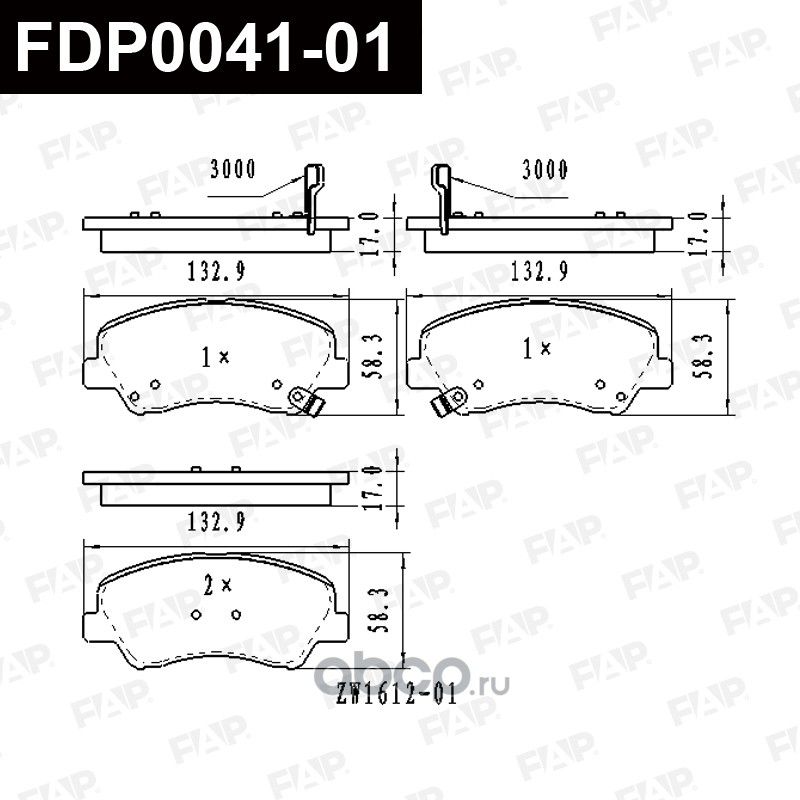 Колодки тормозные передние (FAP). Артикул FDP004101