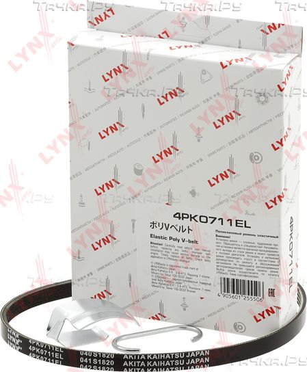 Приводной ремень поликлиновой LYNXauto ELASTIC для Ford Mondeo III 2000-2007. Артикул 4PK0711EL
