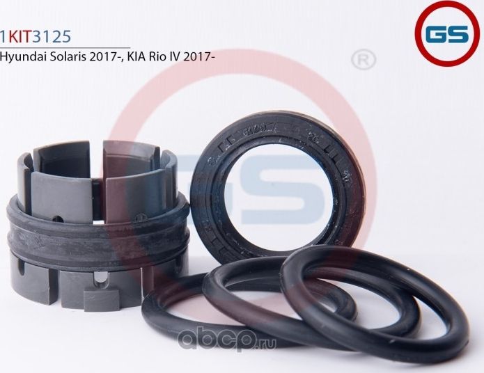 Ремкомплект рулевой рейки Hyundai Solaris 2017-, KIA Rio IV 2017 (GS). Артикул 1KIT3125