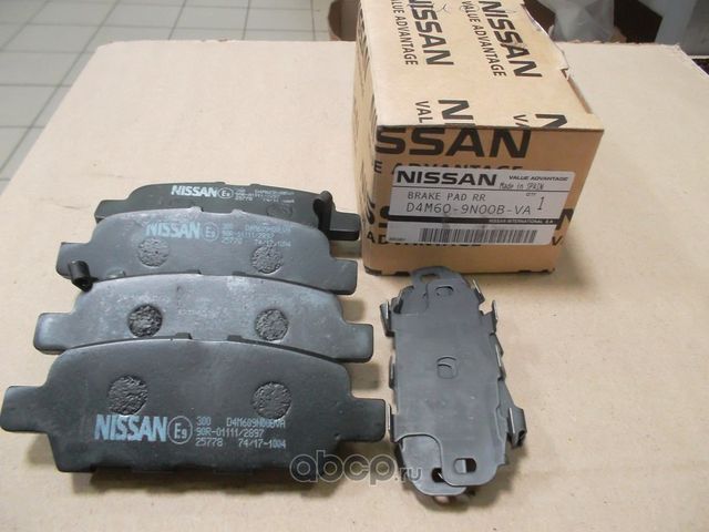 Тормозные колодки Nissan. Артикул D4M609N00BVA