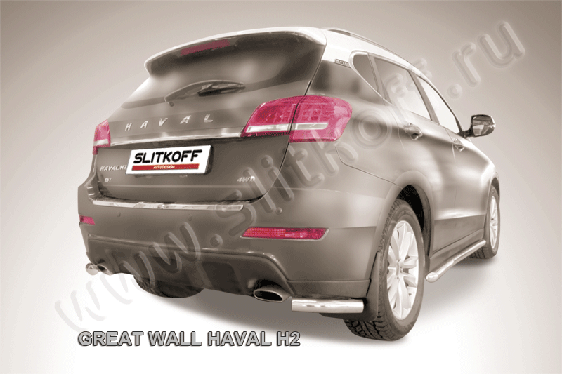 Защита Slitkoff задняя d57 уголки для Haval H2 2014-2021. Артикул HavH2009