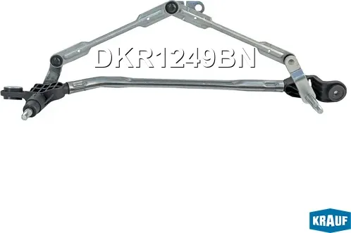 Трапеция стеклоочистителя (Krauf). Артикул DKR1249BN